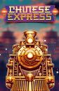 Chinese Express
